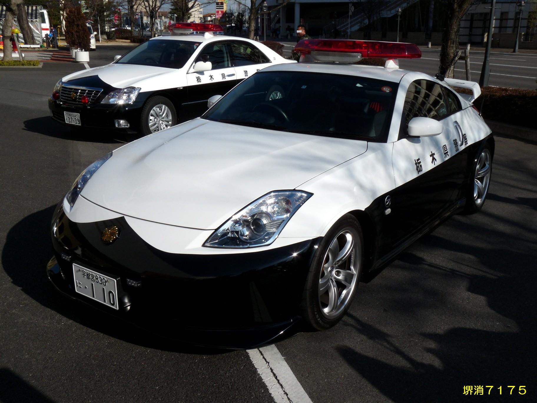 栃木県警察_c0063613_21445592.jpg