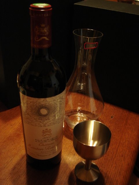 厄除けに5大シャトー? -Château mouton rothschild-_c0138928_0194435.jpg
