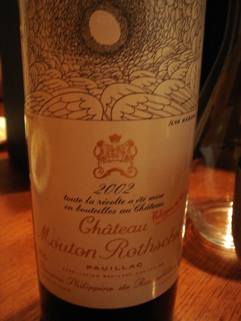 厄除けに5大シャトー? -Château mouton rothschild-_c0138928_0274658.jpg