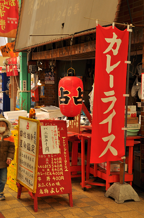 b0169630_11305087.jpg