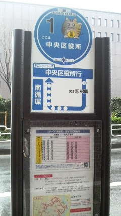 f0192531_1604431.jpg