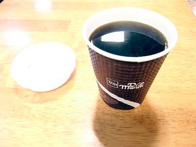 b0019140_1512445.jpg