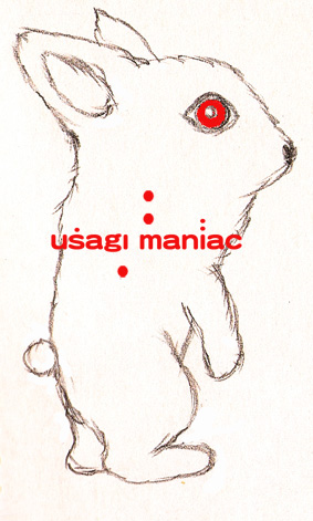 うさぎマニアロゴ(世界版)_d0119642_18203068.jpg