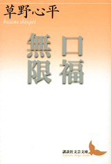 f0030644_1710539.gif