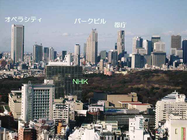 建て替え nhk NHKスタジオパーク～NHK渋谷放送センターの見学コースを気軽に楽しもう【閉館】