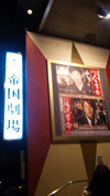 c0200849_23303735.gif