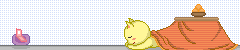 e0151760_17113627.gif