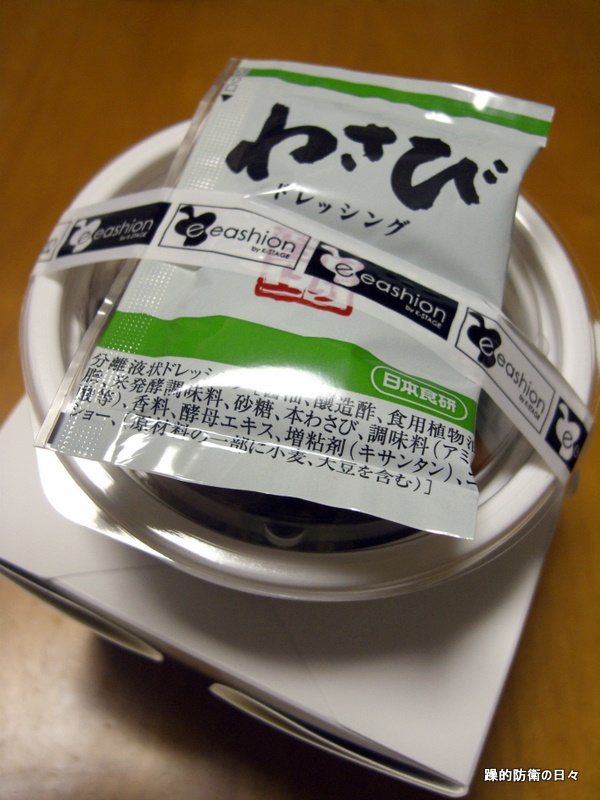 b0131071_0512143.jpg