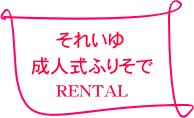 b0098077_1349696.gif