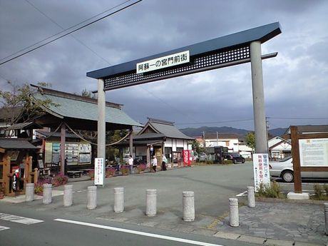 阿蘇リプライズ_b0005281_10315097.jpg