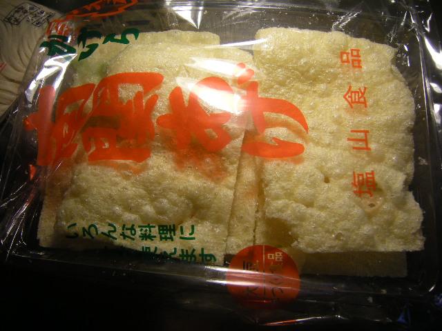 b0122893_116675.jpg