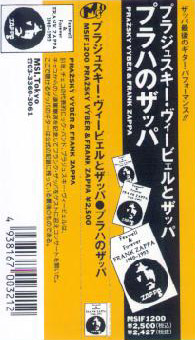 ●『イジー・バルタ短編集』_d0053294_01920100.jpg