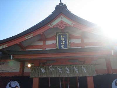 f0036700_1774650.jpg