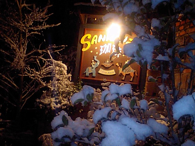 d0088611_3363896.jpg