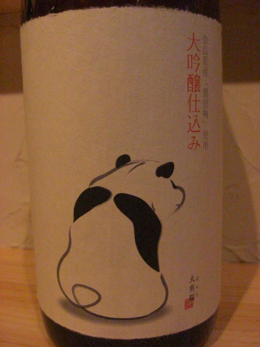 a0160216_1724884.jpg