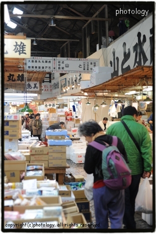 b0150520_2381234.jpg
