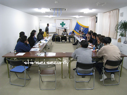 平成21年12月度 有資格者会議 _c0165425_18202889.jpg