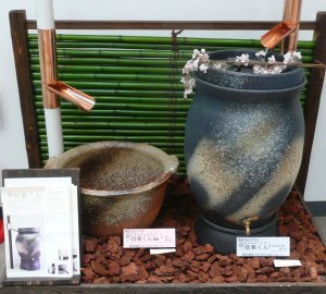 全国伝統的工芸品センター_d0004728_22404236.jpg