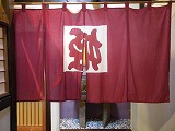 d0086228_1041558.jpg
