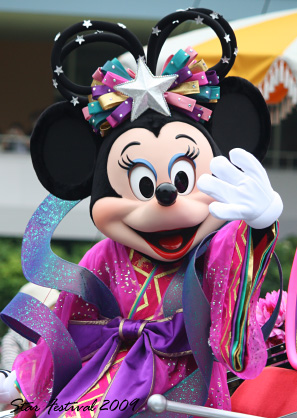 1983年東京ディズニーランド開園 : 信州中野okajima 1983年東京ディズニーランド開園 : 信州中野okajima