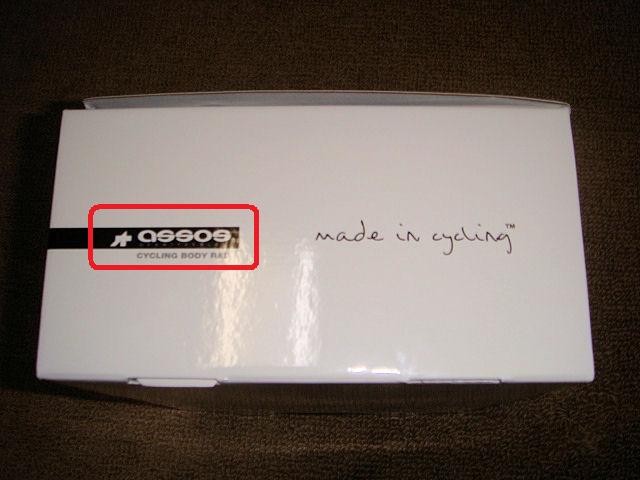 クリスマス・・・なのに　Beyond The Sea(笑)　その４_b0136045_7433631.jpg