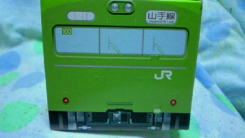 ある日の午後…♪(´∀`;)_c0210747_20301771.jpg