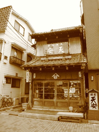 まち歩きをしよう東京編_f0045052_19271735.jpg