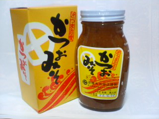 拝啓 … かつおみそ_f0190056_5203418.jpg