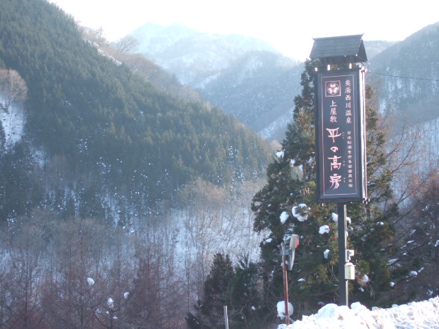 c0229062_1630228.jpg