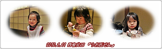 a0052666_19272847.jpg
