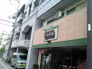 e0084071_20512484.jpg