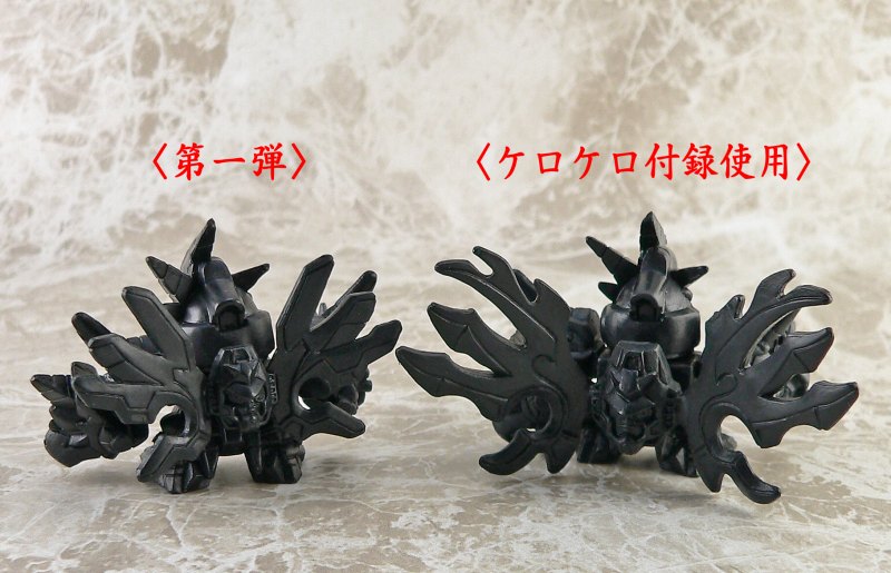SDガンダムバインド – 聖獣ハーディア –｜秋水さんのガンプラ