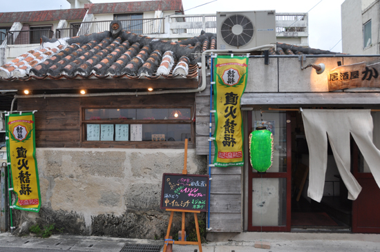 室外機萌え_e0171573_2381039.jpg