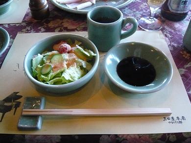 東京では初めて！「三田屋本店－やすらぎの郷－」でステーキランチ。 _a0029277_031258.jpg