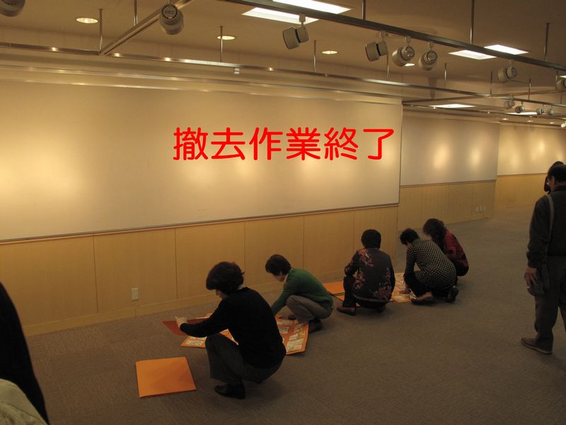 f0059498_11115819.jpg
