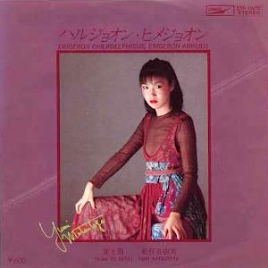 松任谷由実 全シングル&アルバム 1_b0033699_15212599.jpg