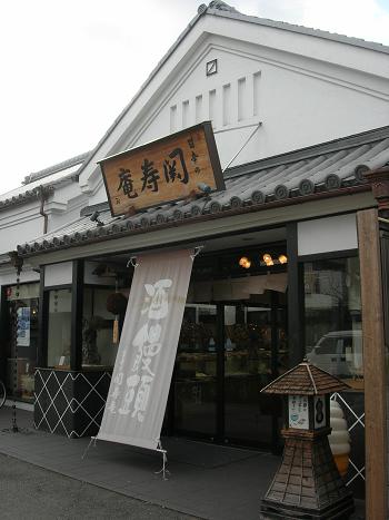 c0011501_20231257.jpg