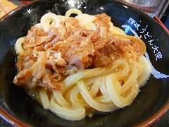 c0228404_5532098.jpg