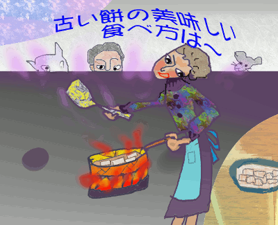 f0161708_21582314.gif