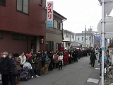 a0154912_0512116.jpg