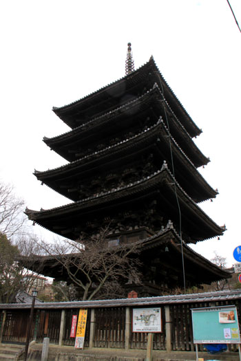 八坂の塔_e0048413_22482537.jpg
