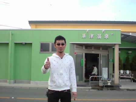 b0062026_12262383.jpg