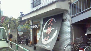 c0109726_18574050.jpg