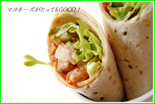 チキンソテー☆ピリ辛オニオンソース_d0104926_2153492.jpg