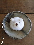 c0188928_22351134.gif