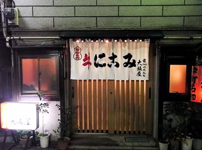 b0019140_14421919.jpg