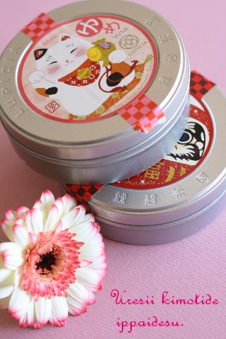 春はかわいいパンが登場~です♪ _c0162653_18241731.jpg