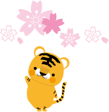 b0181394_15103492.gif