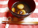 1月13日(水) お楽しみパンクラブ(ニーダー)_d0138307_22513030.jpg