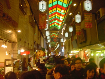 b0026408_23322862.jpg